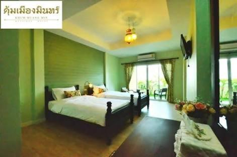 Khummuangmin Boutique Hotel Nan Esterno foto